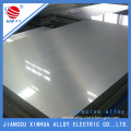 /msite/products/detail/productid/53793768/id/524540.html